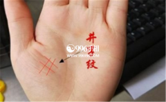 ���ྮ���ƣ�������������·��ʵ��������һ�ֲƸ�������