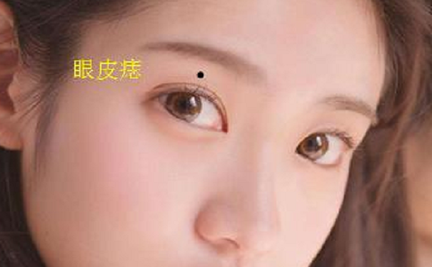 10种富贵命的痣相女