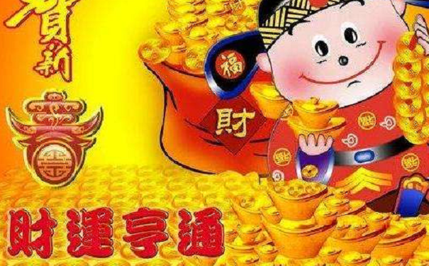 ��������ʲô�������ߺܳ���ʲô��˼��