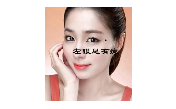 �沿����Ů�˵�����üβ����ò��ã�Ů��������Щ�������һ��룿