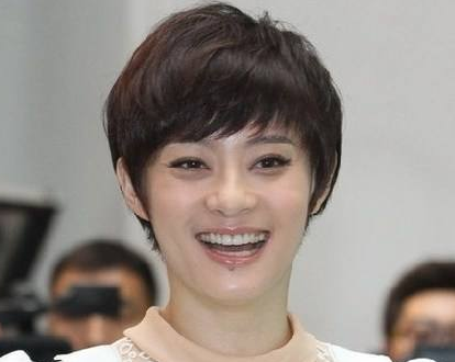 Ů�Ա��Ӵ����ʲô