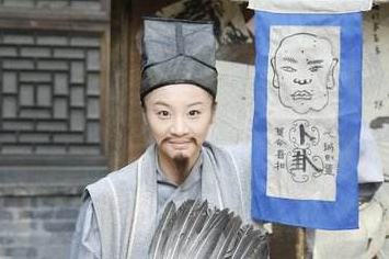 八字算命网站