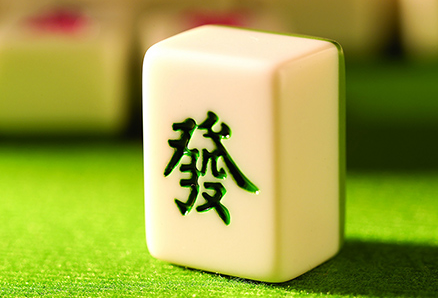 面相看财运-财运差的面相盘点