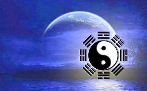 在线算命