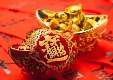 八字测算