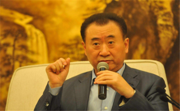 老板命的八字