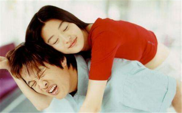 疼老婆的八字