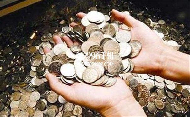 命相财运