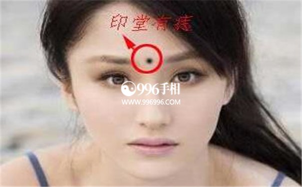 女人眉间痣稍稍偏左图片