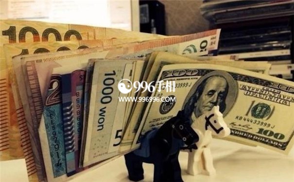 免费算命大全