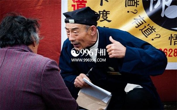 大器晚成的生肖