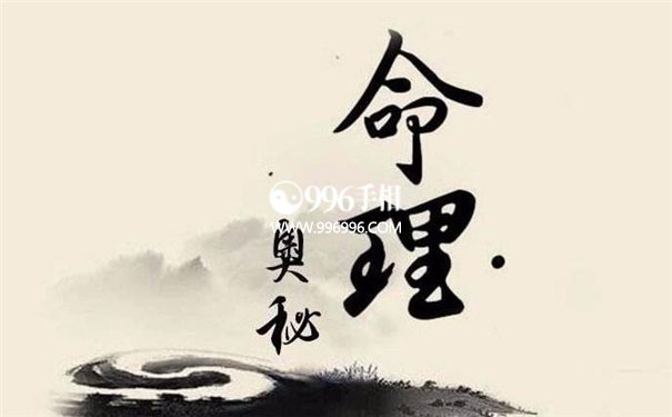 大器晚成的生肖