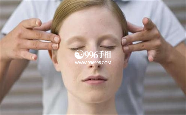 太阳穴