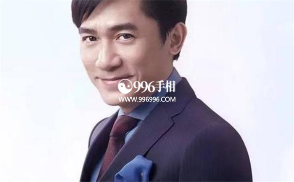 女面相