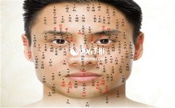 肩膀痣相