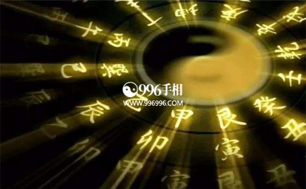 吝啬的生肖