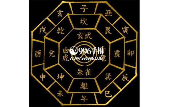 吝啬的生肖