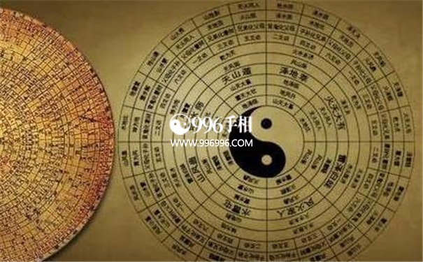 王健林八字