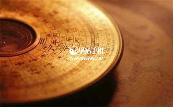 一生孤独的八字