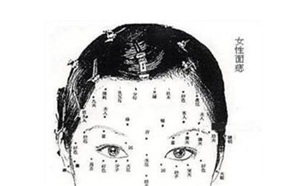 男人桃花痣相