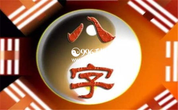破财的生肖