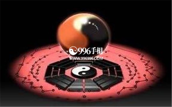 短命的八字