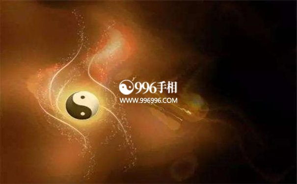 短命的八字