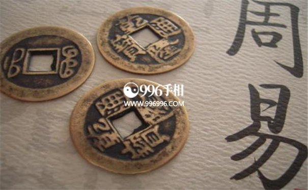 聪明的生肖
