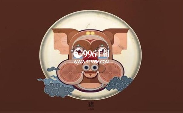 目中无人的生肖