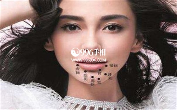 女人左眼下方痣相