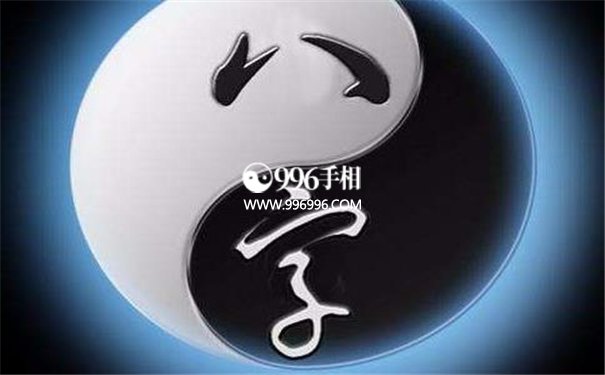 离婚女人生肖