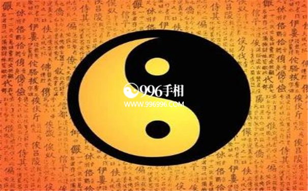 大富大贵的八字