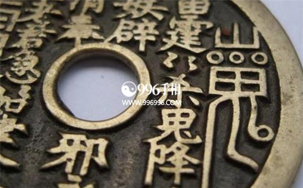 有官运的八字