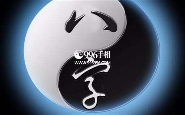 不会说话的生肖