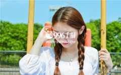 ��ͬ������ӿ������