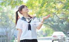 痣相解析:有鼻梁痣相的女人运势不好是真的吗