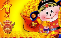 手相看财运 财运好的人一般手上都有这样的特征 中一个都大发