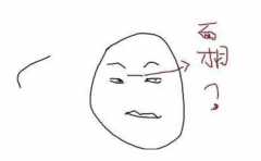 ��δ����࿴���˻����Ǻ��ǻ� �������Ͱ���������͸͸�� 