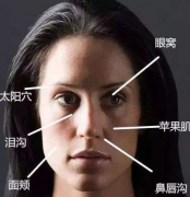 һխ ʦη