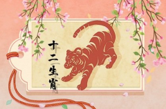 1986ʲô 